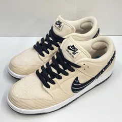【中古】NIKE×Albino & Preto SB DUNK Low Pro QS 
