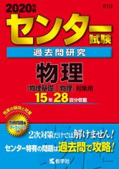 ひと目の急所 ~序盤からヨセまで177題~ 囲碁人文庫シリーズ 趙 治勲
