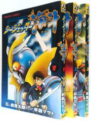 青い鳥文庫 はやみねかおる「夢水清志郎」セット 全18巻 楽天市場】青い鳥文庫 はやみねかおる 「夢水清志郎」 セット 全18巻