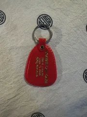 ヴィンテージキーホルダー (1)