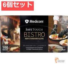 Item thumbnail for item 9f6d2ec2-e70f-452c-b997-36dfe21e5114