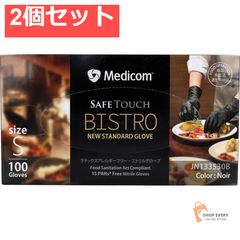 Item thumbnail for item 344258f6-af40-411b-949c-b33a42bc838f