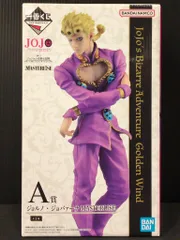 BANDAI SPIRITS 一番くじ ジョジョの奇妙な冒険 GOLDEN WIND A賞 ジョルノ・ジョバァーナ MASTERLISE