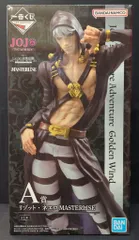 2025年最新】一番くじ ジョジョ a賞 リゾットの人気アイテム - メルカリ