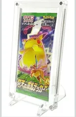 2026年最新】spica boxローダーの人気アイテム - メルカリ