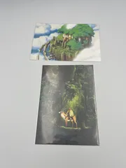 三鷹の森ジブリ美術館　限定　ポストカード　2枚セット