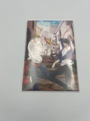 2025年最新】抱かれたい男1位に脅されています。ポストカードの人気