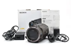 2026年最新】sony 4kビデオカメラ fdr-ax45の人気アイテム - メルカリ