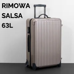 2025年最新】rimowa salsa 2輪の人気アイテム - メルカリ