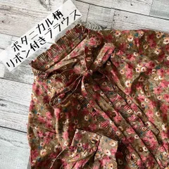 昭和レトロ花柄ブラウスリボン付きフリルネック光沢素材グリーン古着T1