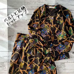 昭和レトロお花とチェーン柄セットアップ派手柄ウール混ブラック古着r1