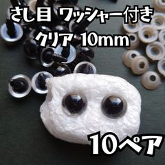 Item thumbnail for item ecd7845c-df4a-439a-9058-128bb27821c1