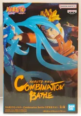 2025年最新】NARUTO-ナルト- Combination Battle-うずまきナルト-の