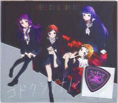 アニメDVD 限定版)ナイトウィザード The ANIMATION 全7巻セット - メルカリ