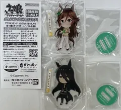 未開封 ウマ娘 プリティーダービー パドックでポーズ!アクリルスタンド 2種セット まとめ売りのサムネイル