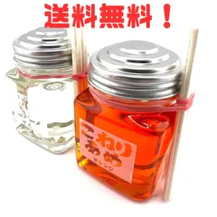 2025年最新】駄菓子瓶蓋の人気アイテム - メルカリ