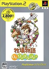【中古】「未使用品」牧場物語 Oh!ワンダフルライフ PlayStation 2 the Best