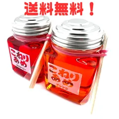 2025年最新】レトロ 駄菓子 瓶の人気アイテム - メルカリ