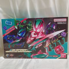 トイザらス限定 DXゼッツドライバー 仮面ライダーゼッツ完全なりきり
