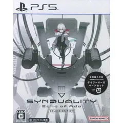 特典封入 SYNDUALITY Echo of Ada DELUXE EDITION PS5 Play Station5 ゲームソフト JAN:4582747900455 ≡A6029