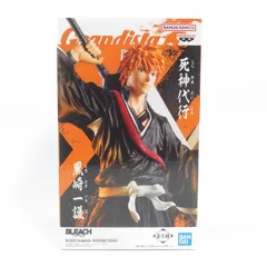 中古 未開封品 Grandista BLEACH 黒崎一護  BANDAI NAMCO/バンダイナムコ フィギュア pr01812