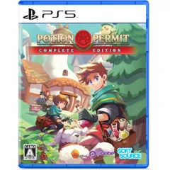 Potion Permit Complete Edition ポーションパーミット PS5 Play Station5 ゲームソフト JAN:4573591750686 ∥A4785