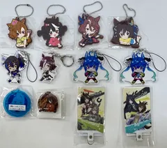ウマ娘 プリティーダービー キーホルダー ストラップ チャーム フォンタブ 11種12個セット　まとめ売り