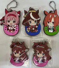 ウマ娘 プリティーダービー ダービーラバーマスコット 4種5個セット　まとめ売り