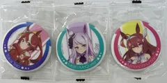 未開封　ウマ娘 プリティーダービー Season2 缶バッジコレクション 3種セット　まとめ売り
