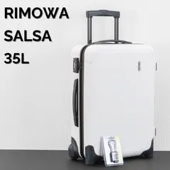 2025年最新】リモワ rimowa ハワイ限定の人気アイテム - メルカリ