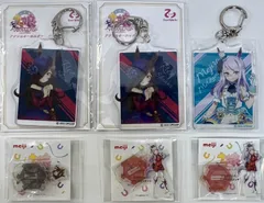 ウマ娘プリティーダービー アクリルキーホルダー アクリルスタンド 4種6個セット　まとめ売り
