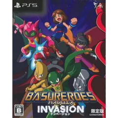 バスレロエス インベージョン限定版 PS5 Play Station5 ゲームソフト JAN:4580567440779 ≡A8506