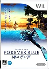 【中古】「未使用品」フォーエバーブルー海の呼び声 - Wii