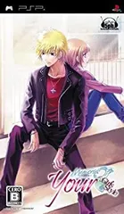【中古】「未使用品」ユア・メモリーズオフ ~Girl's style~(通常版) - PSP