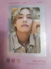 BTS（防弾少年団・バンタン）ソロアルバム 뷔 トレカ セット