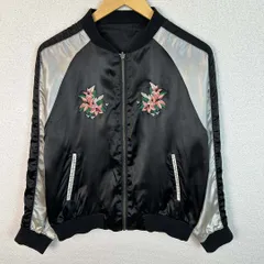 2026年最新】スカジャン 花柄の人気アイテム - メルカリ