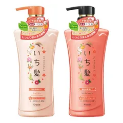 2026年最新】246プロサイエンスシャンプーの人気アイテム - メルカリ