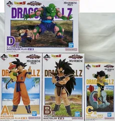 未開封、一部箱傷みあり　一番くじ ドラゴンボール VSオムニバスアメイジング A賞、B賞、C賞、D賞 4種セット　まとめ売り
