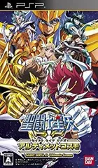 【中古】「未使用品」聖闘士星矢Ω アルティメットコスモ - PSP
