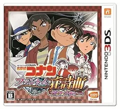 【中古】「未使用品」名探偵コナン ファントム狂詩曲 - 3DS