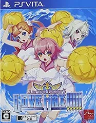 【中古】「未使用品」アルカナハート3 LOVE MAX!!!!! 愛情特盛り!!!!! - PS Vita