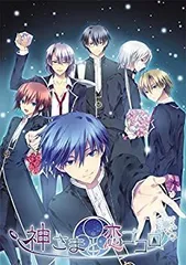 【中古】「未使用品」神さまと恋ゴコロ - PSVita