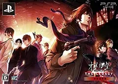 【中古】「未使用品」オメルタ ~沈黙の掟~THE LEGACY 初回豪華版 (豪華版冊子、ドラマCD 同梱) - PSP