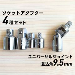 Item thumbnail for item aaa8aa20-8bb8-4092-8ae4-87d0b2dd02f1