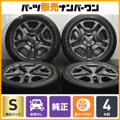 2025年最新】rav4 ホイール アドベンチャーの人気アイテム - メルカリ