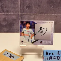 2025年最新】ロアッソ熊本 サインの人気アイテム - メルカリ