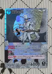 名探偵 コナン 怪盗キッド RP MAGIC カイト tcg カード (0762)