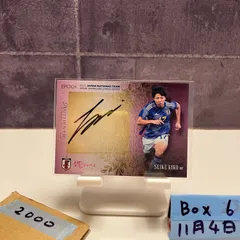 2025年最新】清家貴子の人気アイテム - メルカリ