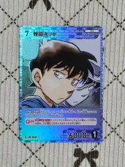 2026年最新】名探偵コナンTCG 怪盗キッドの人気アイテム - メルカリ