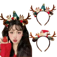 【新着商品】クリスマスツリー/サンタクロース/手毬 クリスマス雰囲気満々 髪飾り 小道具 クリスマス飾り コスプレ きれいでかわいい 2点セット アクセサリー 写真撮影用 クリスマス クリスマス トナカイチューシャ (茶色の鹿の角) カチューシャ [Cooll